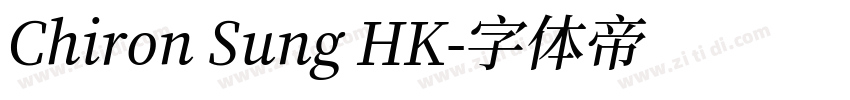 Chiron Sung HK字体转换